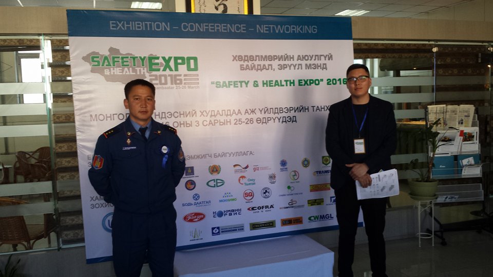 “Saferty & Health Expo” арга хэмжээ 2016 оны 03 дугаар сарын 25, 26 өдрүүдэд МҮХАҮТ-д сургалт зохион байгуулагдсан.